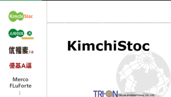 Marketing Information for KimchiStoc